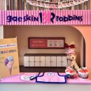 그레잇멍데잇 | 천안 강아지 수제간식 그레잇멍데잇에서 구매한 후기