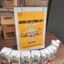 터짐휘트니스 PT 부천중동점 이미지