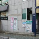 네일 더윰