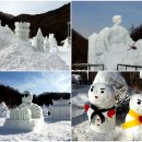 태백석탄박물관 이미지