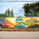 평택호길 이미지