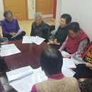 동소문동경로당 이미지