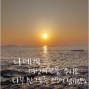 라온영재학원 - 시흥시 배곧4로 95 | 라온영재학원