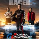 카파스포츠아카데미 - 강동구 동남로75길 27 | 영화 그란 투리스모 결말 줄거리 후기 정보 Gran Turismo Based on a True Story 2023 올랜도 블룸