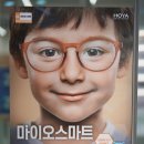 세컨페이스진해용원점 이미지