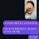 오양양꼬치 | 아무래도 개강해야겠지...