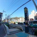 부산도시철도 대티역 이미지