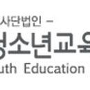 남천초등학교장 이미지