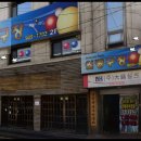 로드당구장 이미지