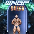 Yellow GYM 네이버블로그
