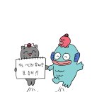 영철이네 - 연수구 경원대로467번길 19 | 영철이네