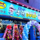 탐나 티스토리