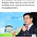 수원시, 국내 첫 여자 아이스하키 실업팀 창단한다(단일팀덕분에) 이미지