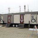 제1광장화장실 이미지