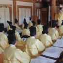 전주전통문화연수원 이미지