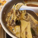 샤브올데이위례점 성남샤브샤브 위례맛집
