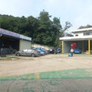 경춘자동차공업사 이미지