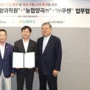양곡1로 이미지
