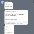 [대만] 비오는 날 오늘Do여행 예스허지(예류/스펀/허우통/지우펀) 버스투어 가보자고