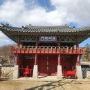 읍내1통 이미지