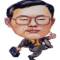 거성인쇄소