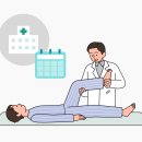 판교연세힐정형외과의원 이미지