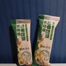경희길한의원에 영양바 간식 선물 감사합니다. 이미지