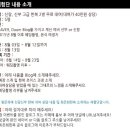 최은희한복 이미지