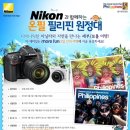 온필코리아 이미지