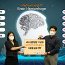 (주)씨앤씨메디칼 이미지