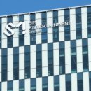 에스엠테크놀로지 이미지