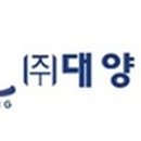 대양씨앤이