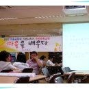 구로2동 자치회관 이미지