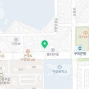 쥬씨차얌평택