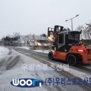 강원중학교 이미지