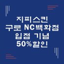 H1902 이미지