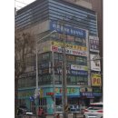 김종일제통의원 이미지