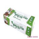 미래야채