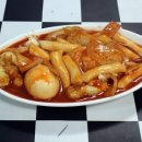 성아분식
