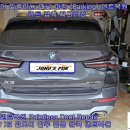 BMW X3 앞도어 알루미늄 파킹덴트 (Parking Dent) 마트에서 카트가 접촉 하여 발생된 찌그러짐 방배동덴트 서울덴트복원 이미지