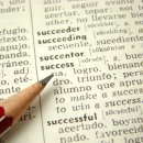 이튼영어보습학원 이미지