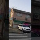 이그린마트 이미지