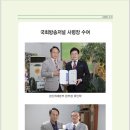 경북치과기공소 이미지