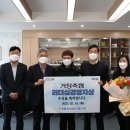 거창축산업협동조합 뉴시스