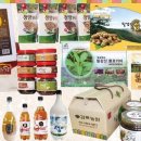 칠갑산산꽃마을영농조합법인 이미지