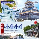 (주)모두랑