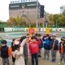 삼흥유치원 이미지