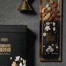제로블라썸