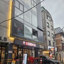 소3-18 | 신논현 육회맛집 육회더잡수소 논현점 추천 후기