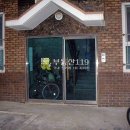 운정역길 이미지